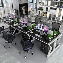 职员办公桌椅组合4四6人位简约现代电脑桌屏风员工卡座办公室家具