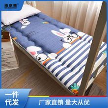 床垫宿舍上下铺床垫子四季通用单人床软褥子榻榻米垫子可折叠批发