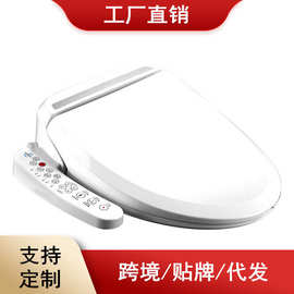 厂家批发智能马桶盖全自动家用酒店通用即热坐便盖跨境电动马桶盖