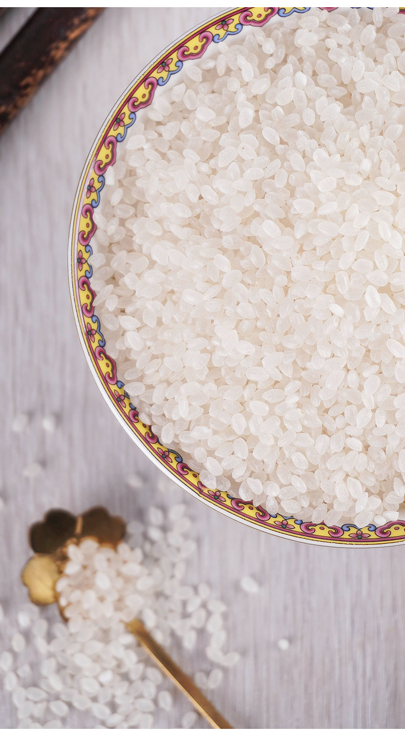 2021东北秋田小町新米 小町大米秋田小町米圆粒珍珠米5kg吉林大米