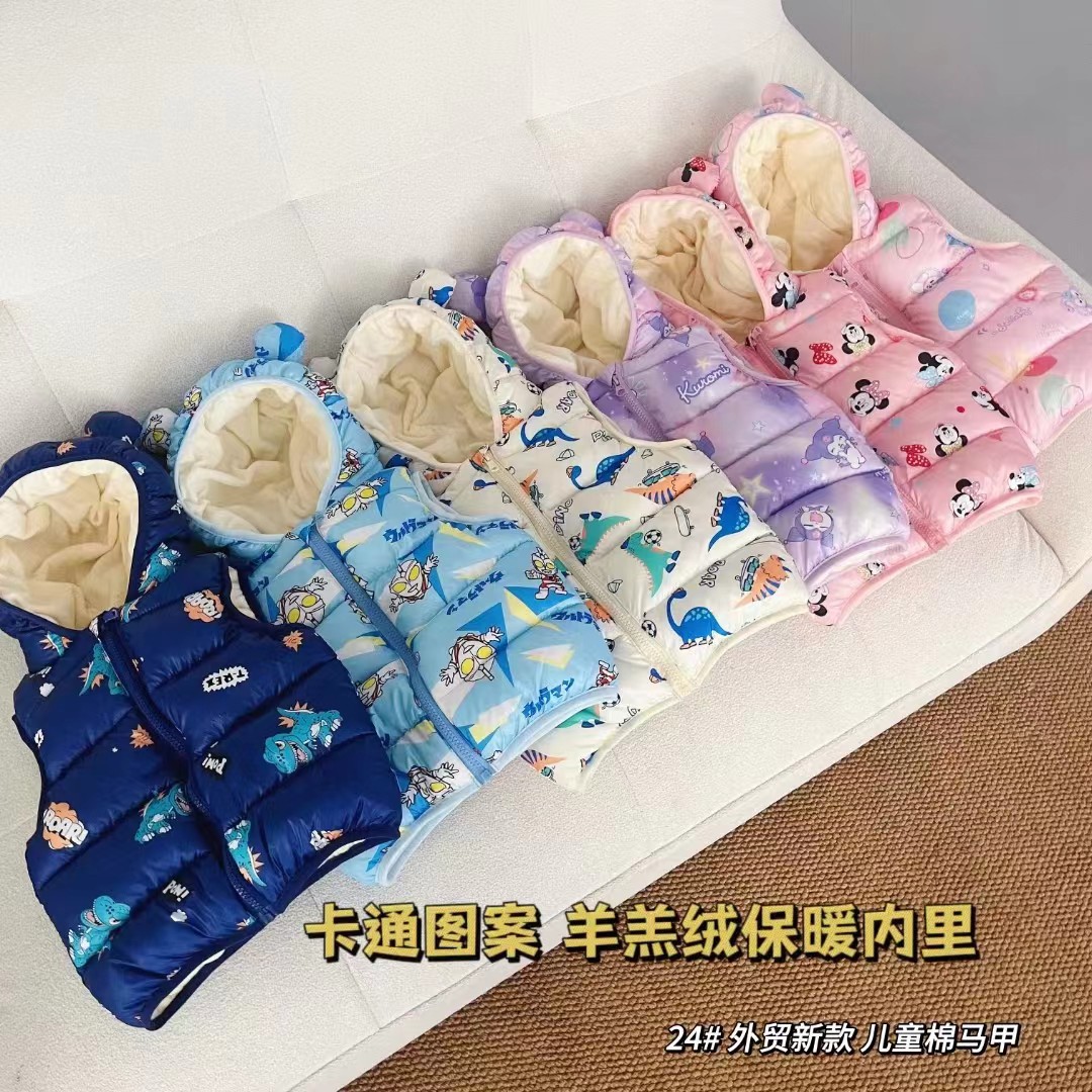 外贸新款儿童羽绒棉马甲秋冬加绒连帽外套男女宝宝中小童保暖坎肩