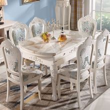 欧式餐桌家用可伸缩圆桌大理石实木椅组合吃饭桌子可折叠小户型