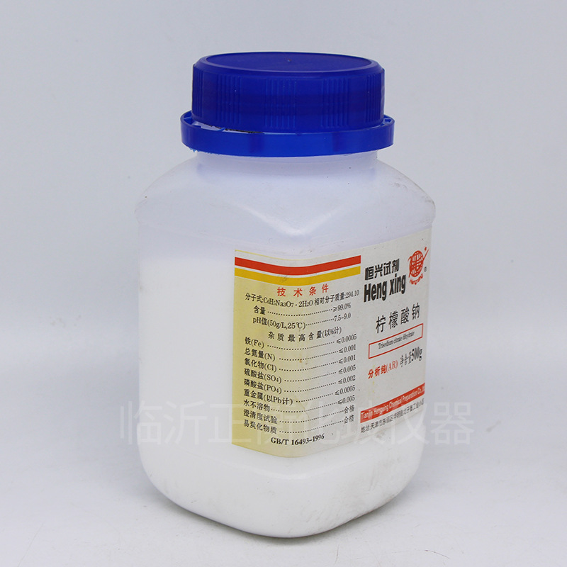国药柠檬酸钠柠檬酸三钠血液抗凝剂洗涤剂500g分析纯ar gr试剂