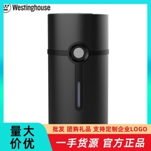 西屋Westinghouse除味仪杀菌仪WAF-01