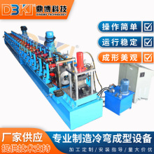 太阳能光伏支架设备厂家C型钢制造 全自动冷弯成型钢设备生产线