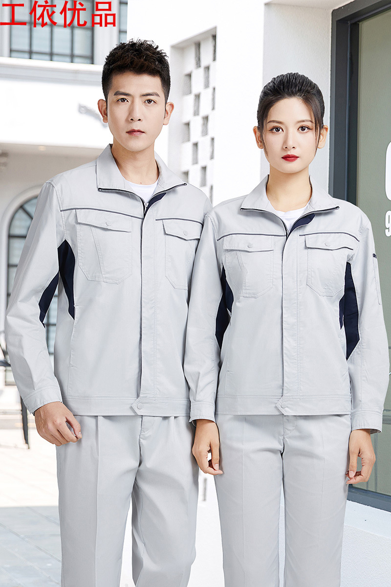 夏季竹纤维长袖工作服套装男车间工厂汽修耐磨劳保服上衣工装现货