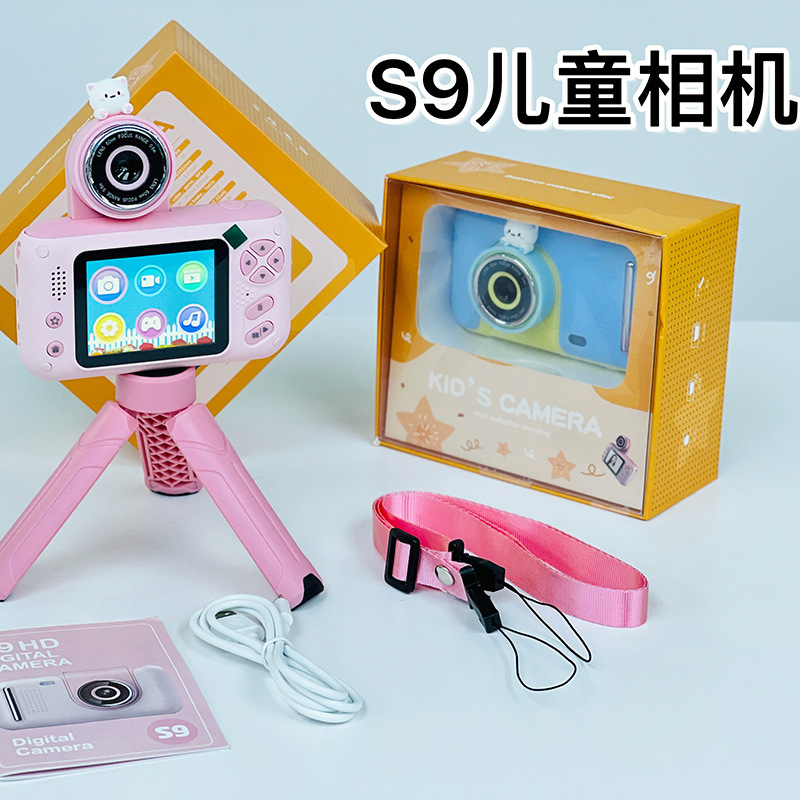 New Fun Cartoon Children's Camera Enlightenment 2000W Hd Camera Camera Mini-Portable Factory Wholesale