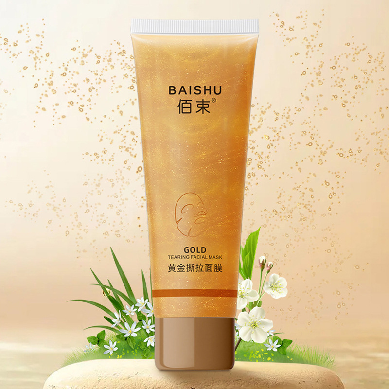 佰束黄金撕拉面膜爆款嫩滑肌肤女士涂抹式面膜正品现货批发-阿里巴巴