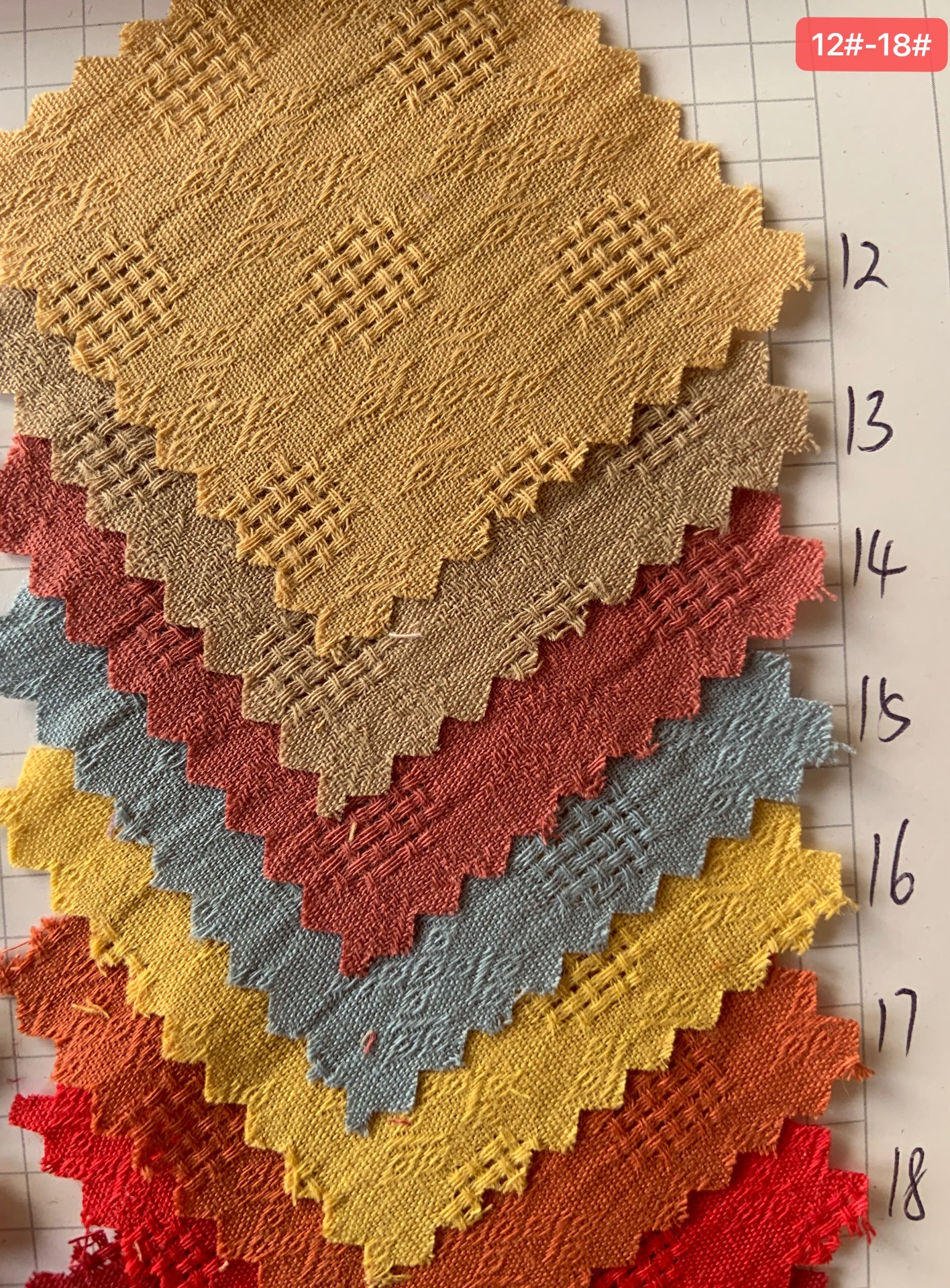 2021新品全棉提花回形纹镂空面料女装童装衬衫吊带裙时装提花布料