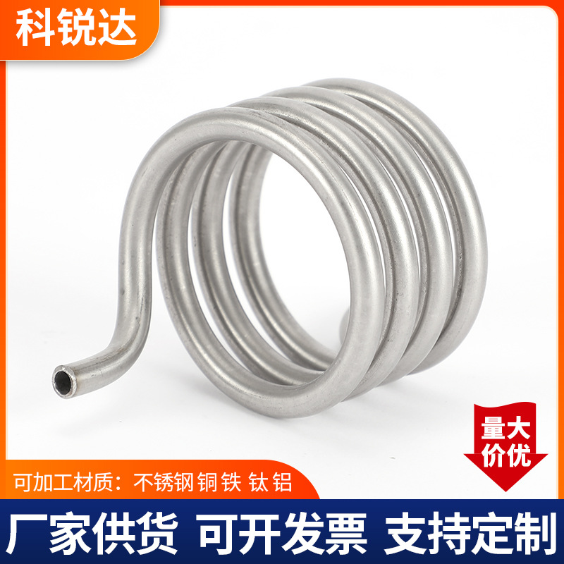 304不锈钢盘管加定工制来图可定金属盘管弯管换热冷却盘管