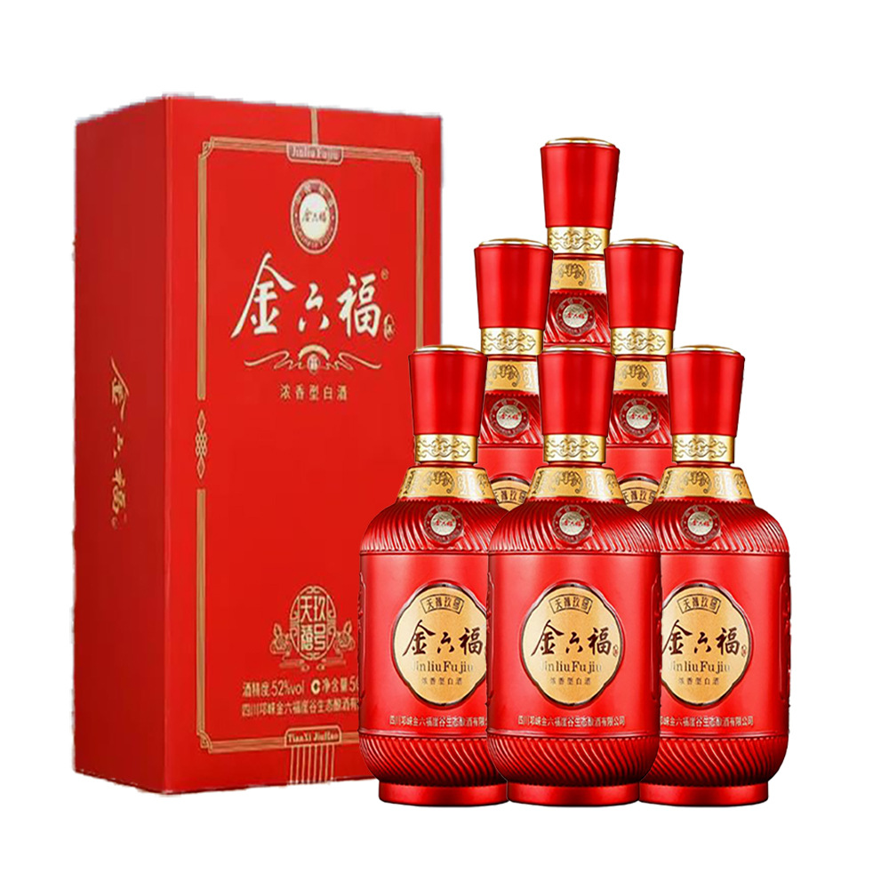 金六福天禧玖号 高度浓香型白酒 52度 商务婚庆用酒 贵宾级 500ml