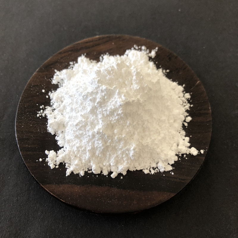 十溴二苯乙烷 高纯白色粉末阻燃剂 橡胶塑料阻燃剂十溴二苯乙烷