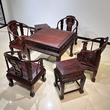 餐桌麻将桌一体家用豪华型红木印尼黑酸枝电动麻将机外壳整装成套