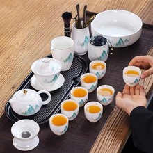 轻奢高档羊脂玉白瓷功夫茶具套装家用客厅泡茶壶陶瓷盖碗茶杯茶礼