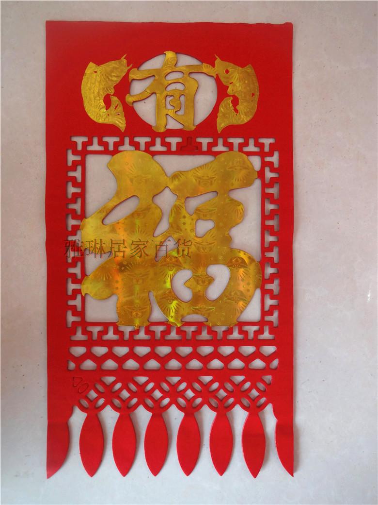 春节新年彩金纸质吊钱过门钱挂钱厂家直销门吊子花纸剪纸春烫金