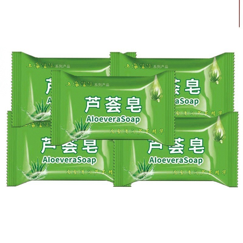 芦荟皂洗脸洗澡香皂85g洗头沐浴洗手肥皂控油清洁保湿洁面皂批发