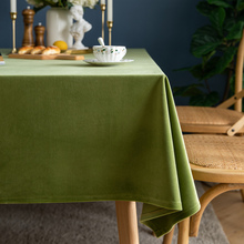 【牛油果桌布】轻奢丝绒布绿色台布长方形家用西餐桌布艺茶几加厚