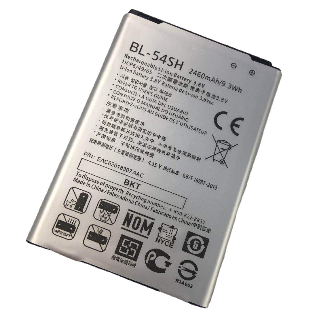 适用于lg手机电池bl-54sh eac62018307aac锂电池 3.7v