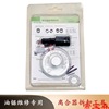 Chainsaws clutch Disassembly and assembly Dedicated tool 52/58 lumbering gasoline Saw Chain Disassemble repair piston parts