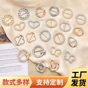 带钻三挡扣 珍珠衣角扣 t恤装饰扣 心形蝴蝶型装饰扣 金属三挡扣