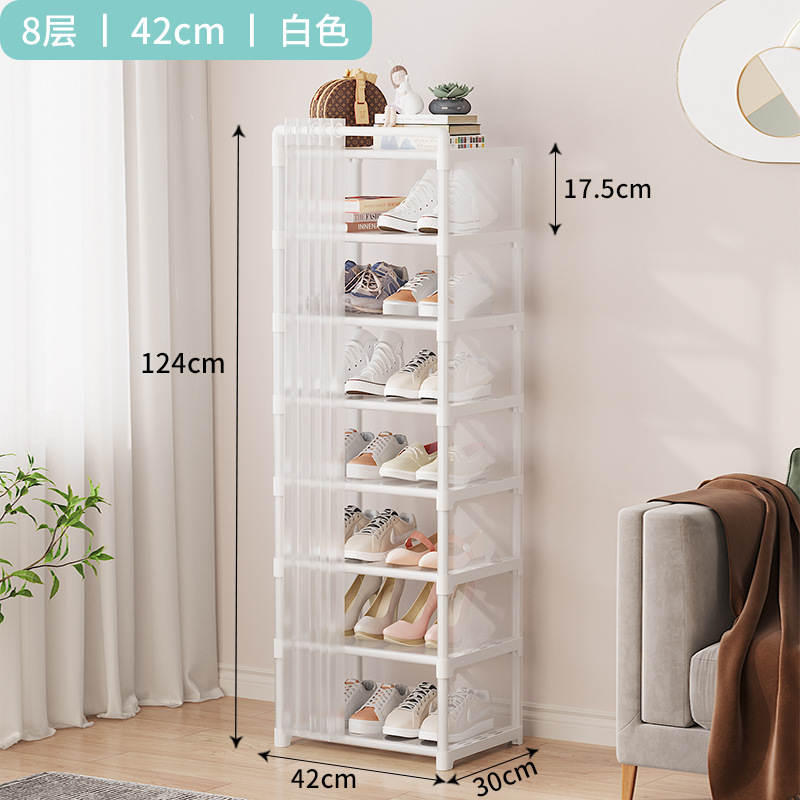 Simple Shoe Rack Entry Dustproof Shoe Cabinet Small Narrow Home Storage Gadget Dormitory Shoe Box 2023 New Popular