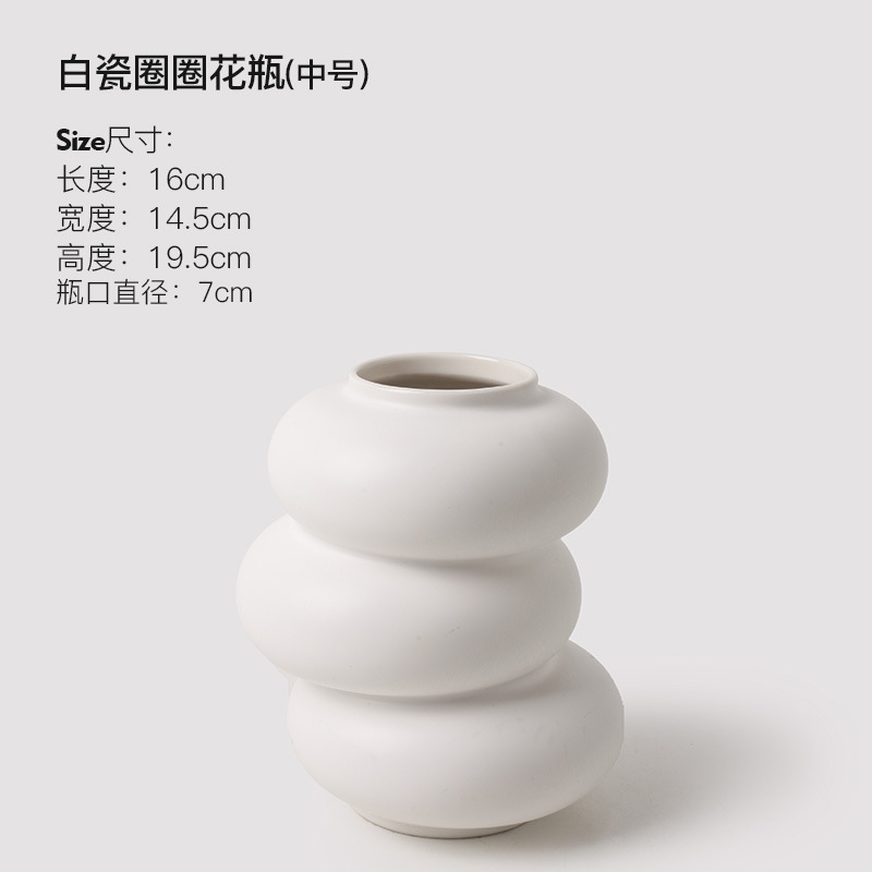 Beihanmei White Vase High-Grade INS Creative Home Decoration Irregular Vase Ceramic Decoration Wholesale