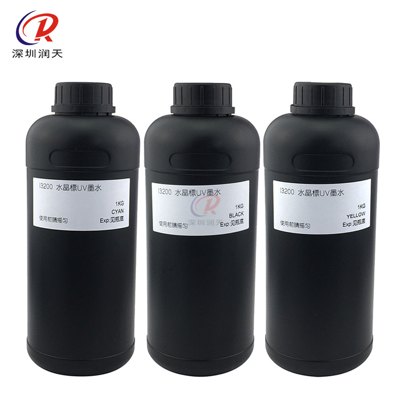 水晶标uv墨水爱普生xp600tx800 i1600 i3200水晶标uv打印机油墨
