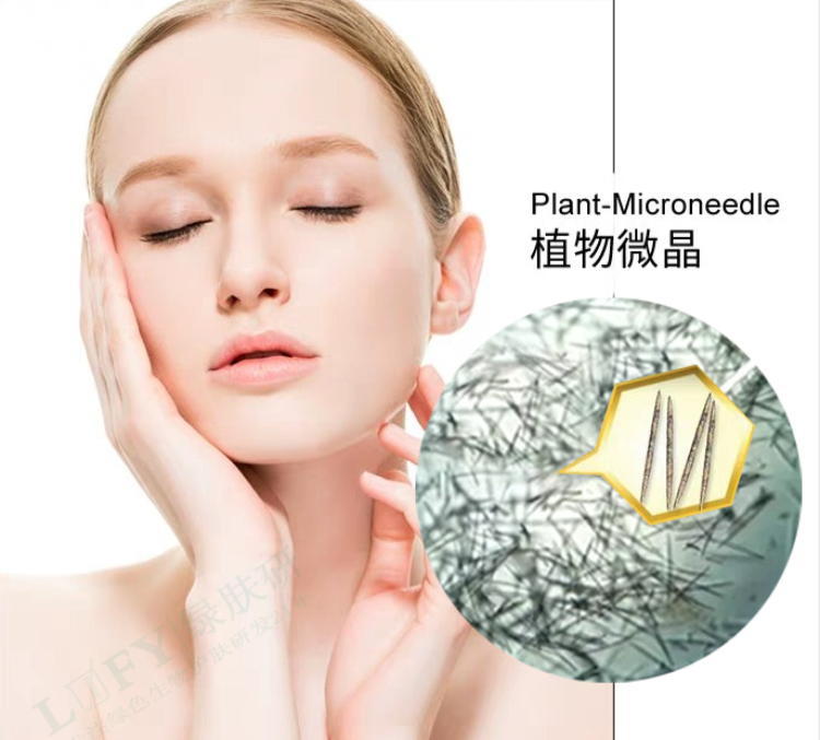 海绵微针霜海藻矽针靓肤祛痘改善肤质微晶针按摩霜膏现货批发