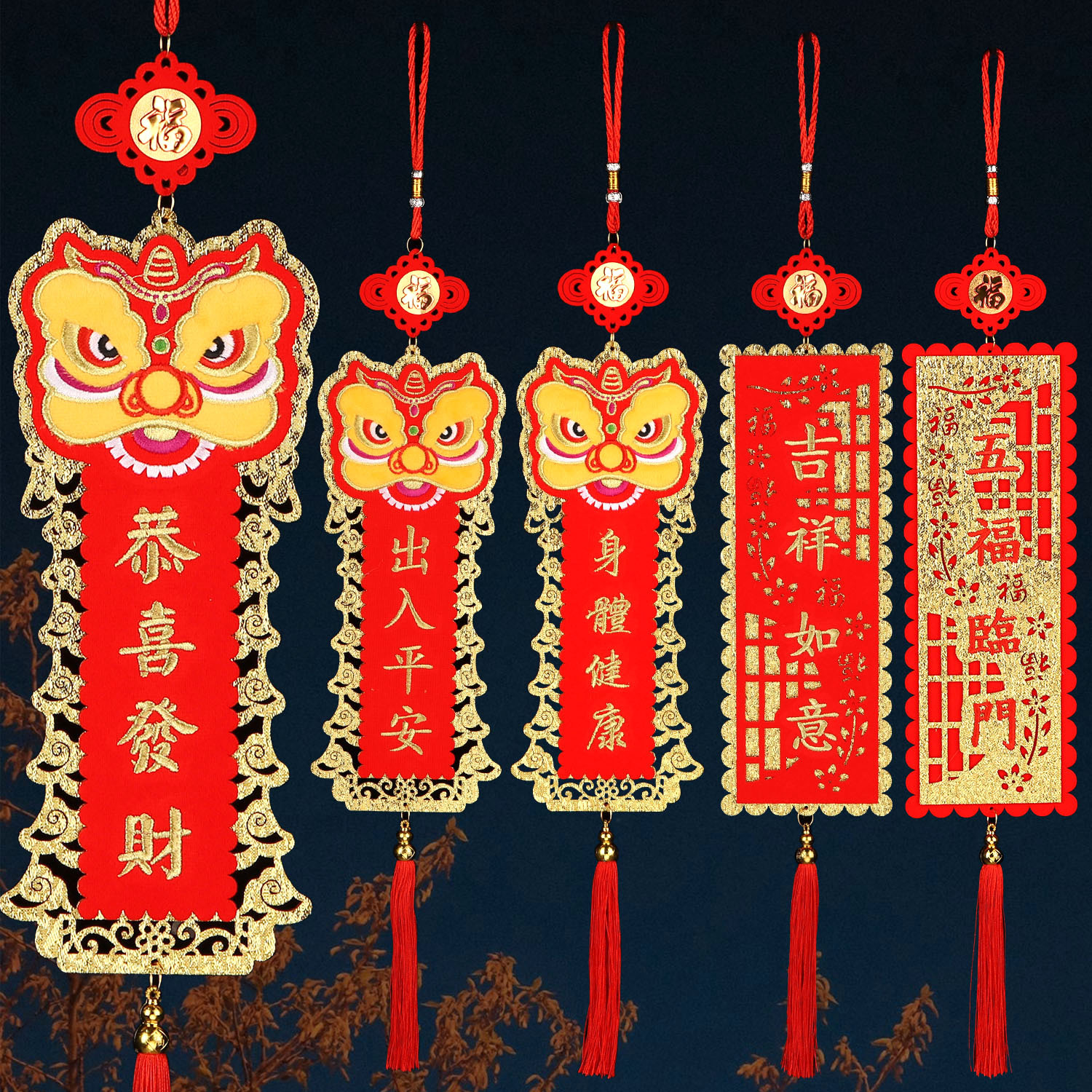 春节对联过年2021年新年春联创意门贴牛年卡通挥春可爱四字小对联