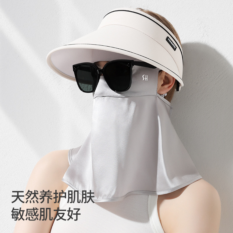 Silk Mask Women's Summer Full Face Protection Facekini Ear-Mounted Sunscreen Mask Breathable UV-Resistant Xtj116