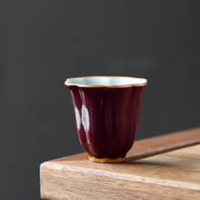 中日式围炉煮茶花瓣钧窑陶瓷杯子水杯小茶杯主人杯品茗杯功夫茶杯