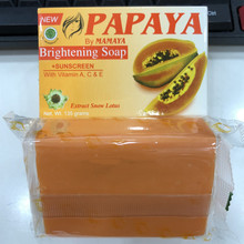外单印尼-马来热销PAPAPY香皂身体私处三角淡化黑色素粉嫩手工皂