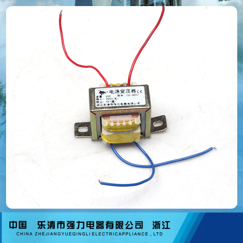 黑牛 电源变压器 e-5va 优质全铜绕线380 220转127 110 36 24 12v