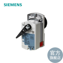 楼宇自动化 S55499-D695 球阀执行器 modbus 通信【期货】