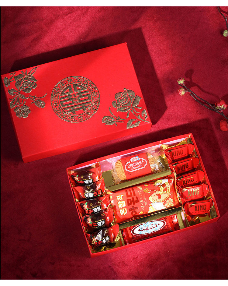 婚礼喜糖礼盒装成品含糖中式结婚伴手礼订婚喜糖成品婚庆回礼礼