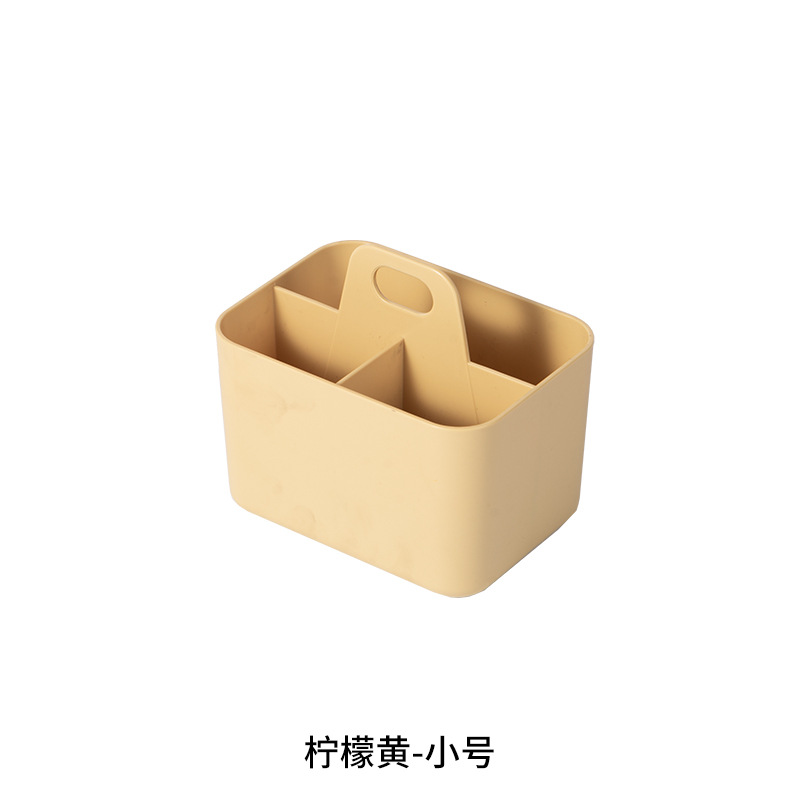 Hl Desktop Storage Box Cosmetics Bathroom Kitchen Dormitory Sundries Snack Compartment Storage Organization Portable Box