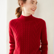 半高领纯羊绒衫女三股加厚宽松秋冬中年妈妈装麻花红色毛衣打底衫