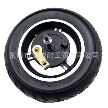10寸电动滑板车鼓刹轮毂代驾车三轮车鼓刹轮毂匹配10x2.50.10x2.