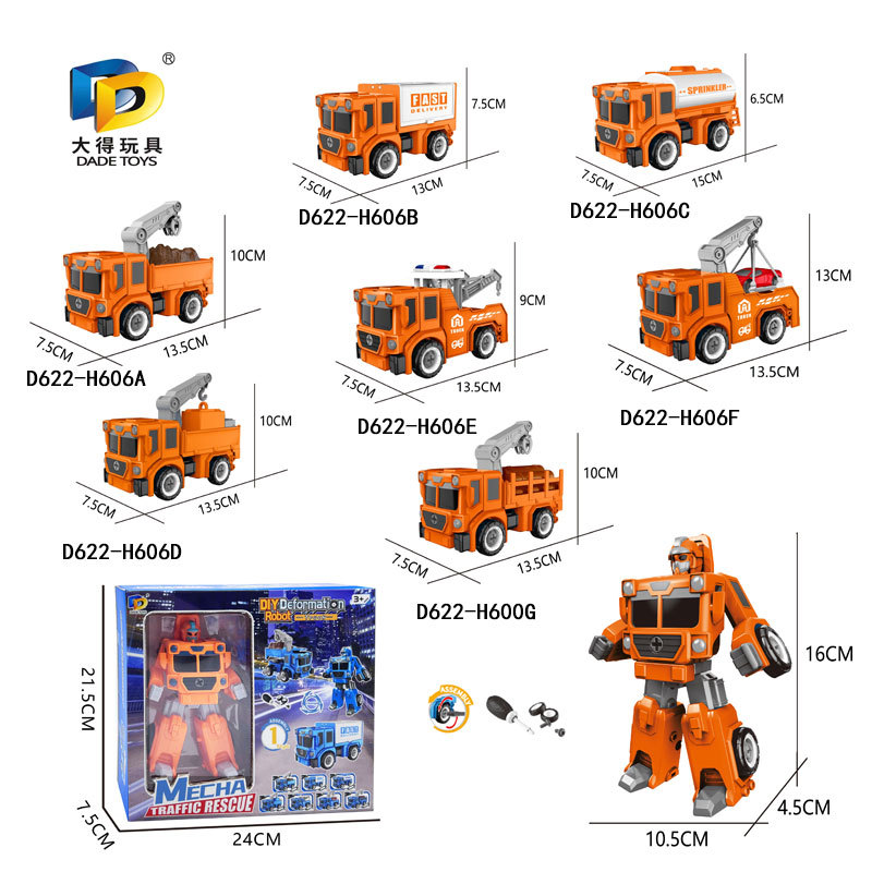 Cross-Border Assembled Deformation Rescue Military Simulation Car Robot Hand-Made Model Boy and Children's Toy Factory Direct Sales