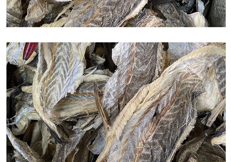 淡晒柴鱼皮明太鱼皮干货柴鱼干棒棒鱼鳕鱼皮炖汤凉拌500g批发