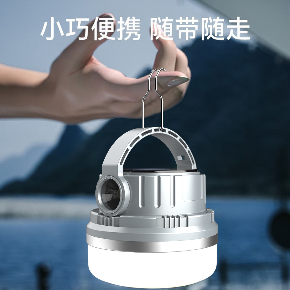 New Chargable Lithium Battery Tent Light Multi-Function Portable Camping Lantern Outdoor Retro Camping Lamp Camping Ambience Light