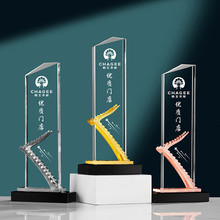 水晶金属阶梯奖杯创意销售金银铜冠亚季优秀员工颁奖年会奖牌周年
