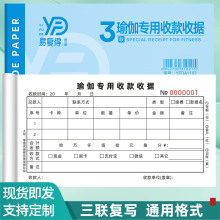 京东plus会员一年京典卡京东plus会员12个月直冲续费开通非兑换码