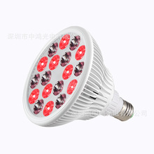 红光红外线美容灯 660nm 850nm 54W LED光疗灯理疗灯