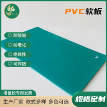 批发纯绿色工程革工厂车间用加厚耐磨防水商用地胶垫pvc塑胶地板