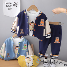 宝宝春秋童装男孩帅气卡通长袖三件套婴儿开衫棒球服运动套装抖音