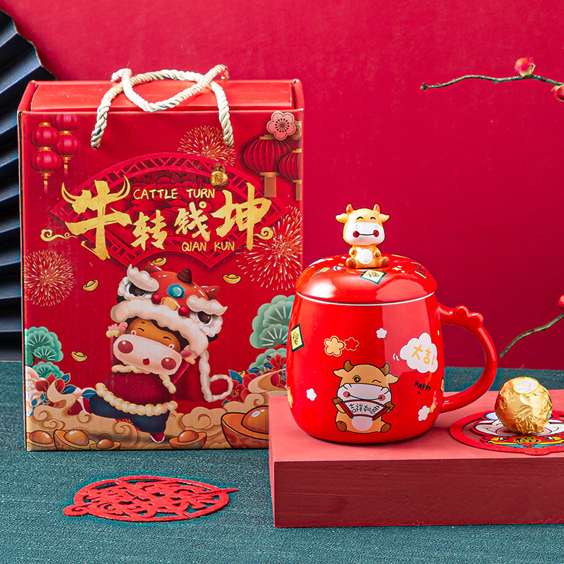 牛年礼品陶瓷马克杯带盖勺礼盒装创意立体可爱公仔萌牛大容量杯子
