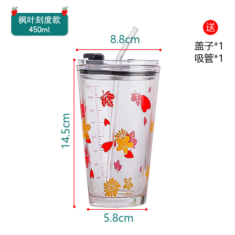 Creative Trending Straw Scale Glass Cup Home Breakfast Milk Cup