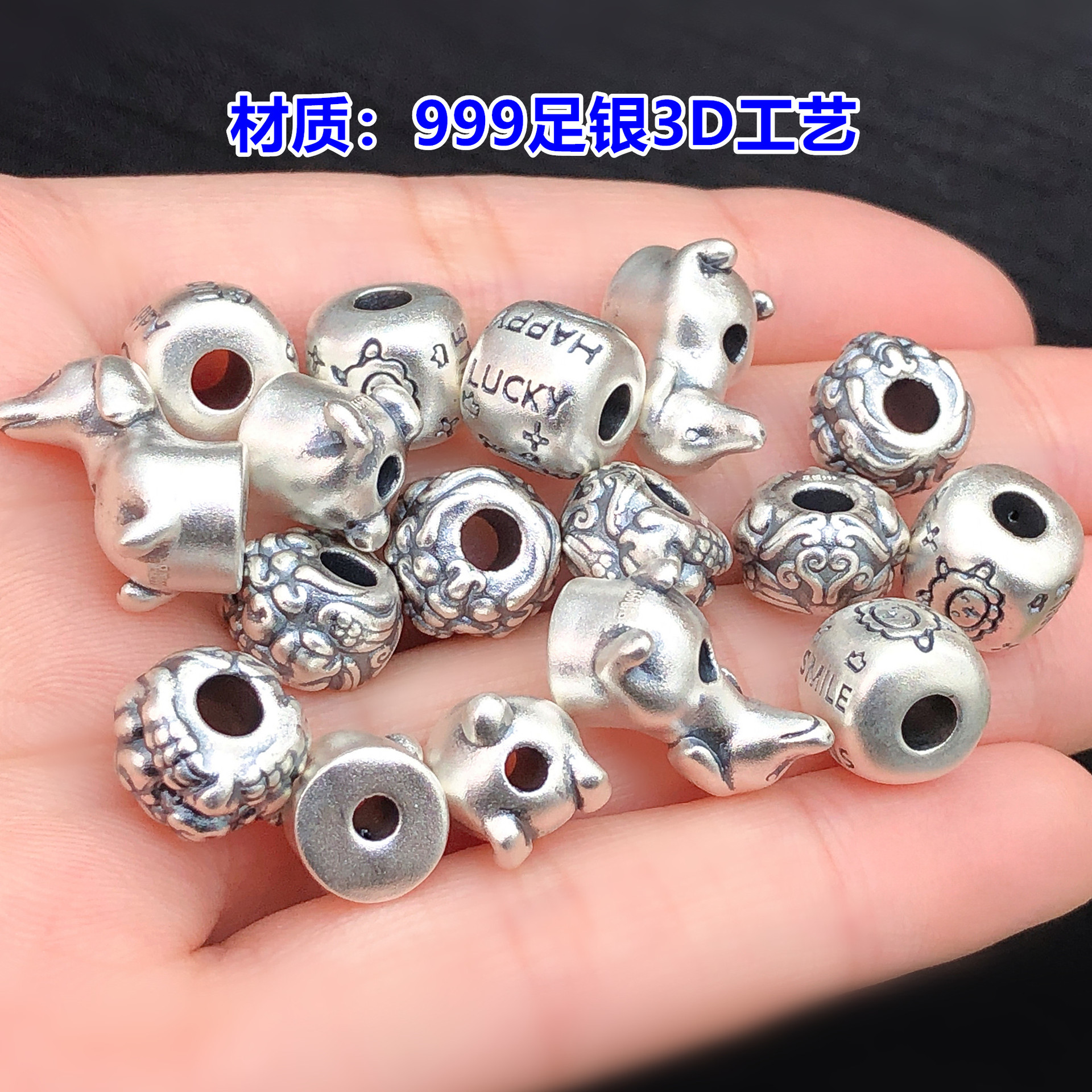 s999 pure silver little sheep, puppy, pixiu, spacer beads, barrel beads, crystal ornaments, handmade DIY accessories for braided bracelets and necklaces