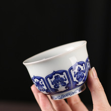 景德镇青花八宝主人杯陶瓷手工仿古单杯个人专用高档茶杯家用茶盏